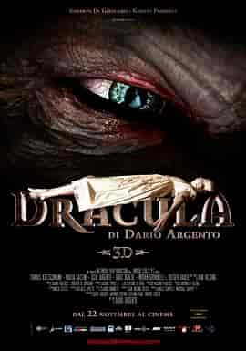 德古拉3D Dracula 3D