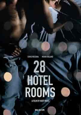 28个旅馆房间 28 Hotel Rooms