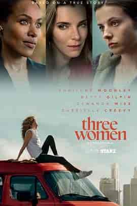 三个女人 Three Women