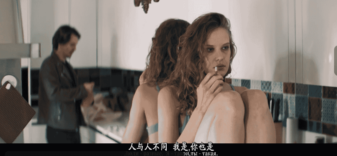 【秘密激情】2024 俄片 豆瓣没有信息  中英文字幕 1080P 1.8G