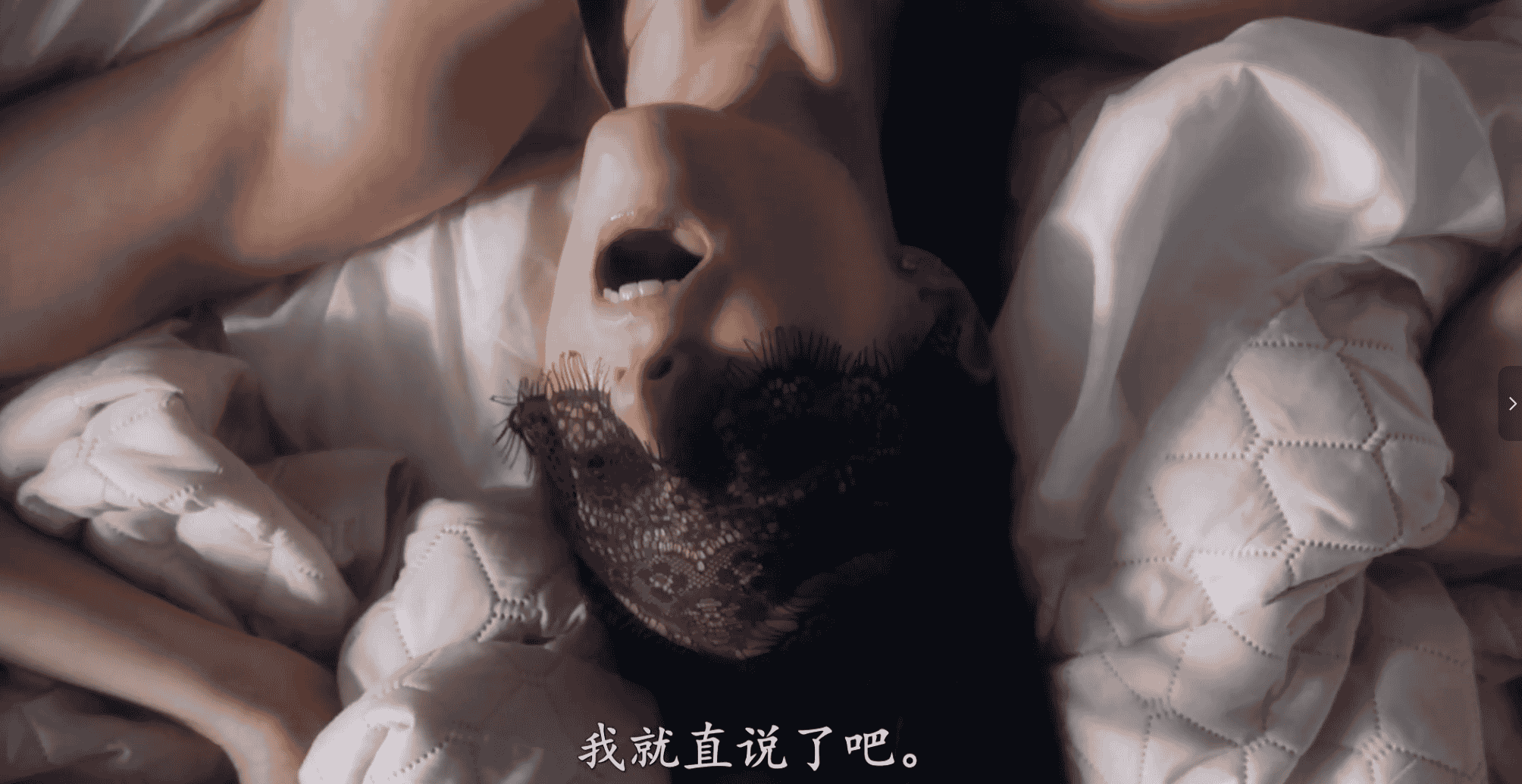 【🈲美国经典启蒙大片】女主超诱惑《糖宝 Sugar Baby (2024)》1080P 内封中英双语字幕【1.9GB】