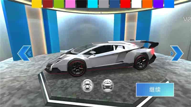 3D驾驶课2官方正版1