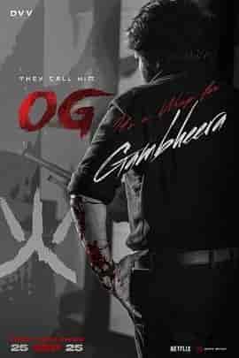 重出江湖 They Call Him OG