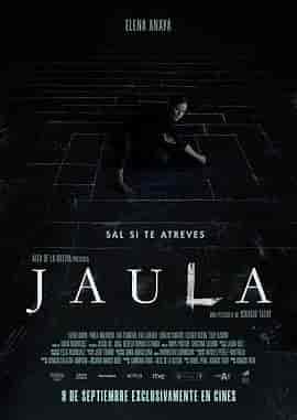 粉笔地牢 Jaula