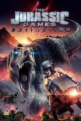 侏罗纪游戏:灭绝 The Jurassic Games : Extinction
