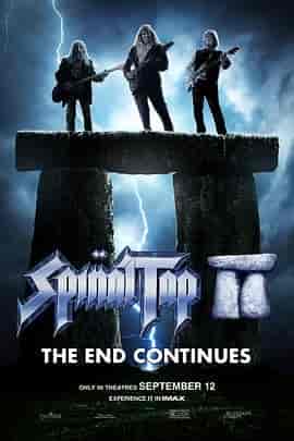 摇滚万万岁2 Spinal Tap II: The End Continues