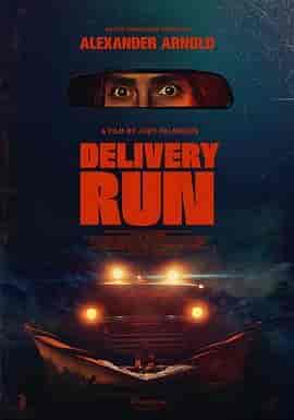 小哥快跑 Delivery Run