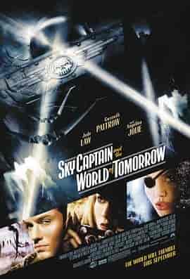 天空上尉与明日世界 Sky Captain and the World of Tomorrow