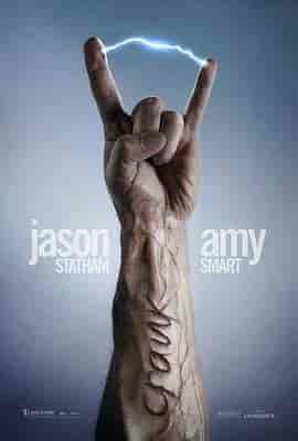 怒火攻心2：高压电 Crank 2: High Voltage