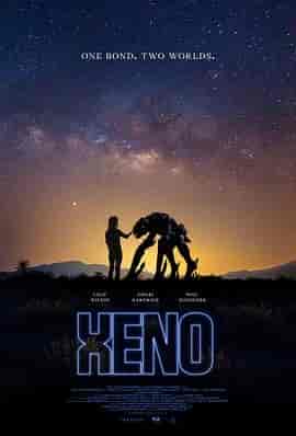 星外来客 Xeno