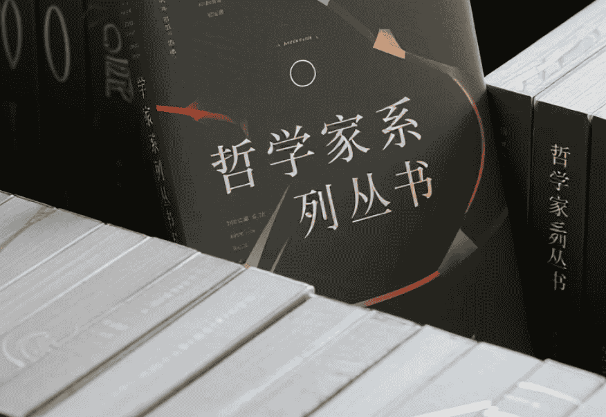 【电子书】哲学家系列丛书 (2000本) pdf/epub/azw3  [32.9G]