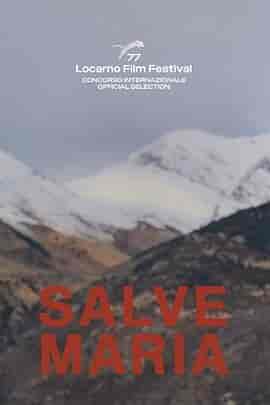 母亲不会这样做 Salve Maria